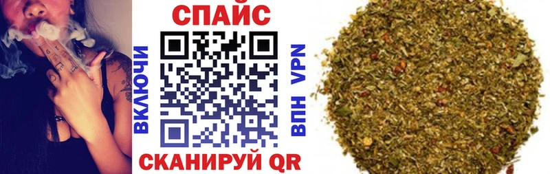 Купить  Ногинск  БУТИРАТ оксибутират 