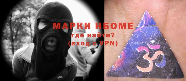 эйфоретик Белоозёрский