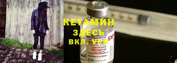 эйфоретик Белоозёрский