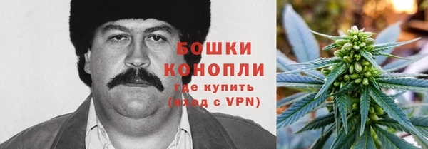 герыч Балабаново
