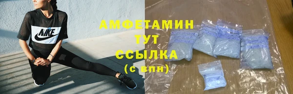 ПСИЛОЦИБИНОВЫЕ ГРИБЫ Балахна