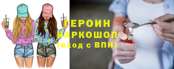 эйфоретик Белоозёрский