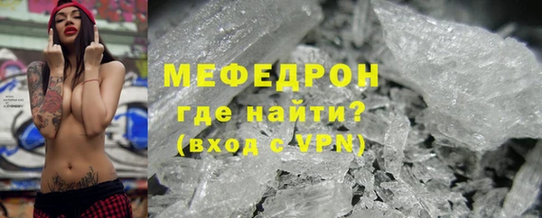 амф Белокуриха