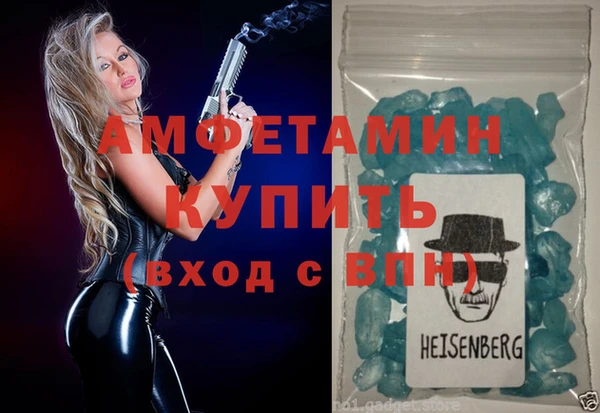 эйфоретик Белоозёрский